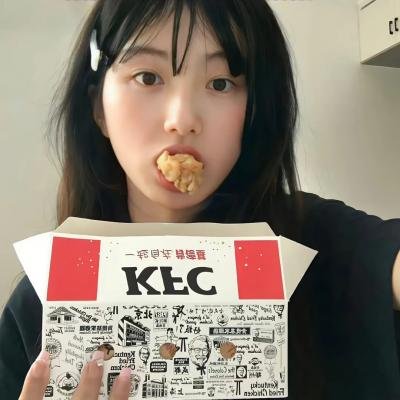 人群